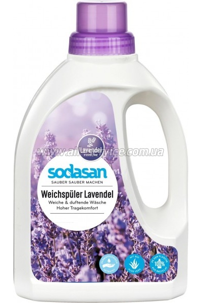    Sodasan Fabric Softener  0.75  (4019886016131)