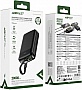   Acefast 20000mAh Black (6974316283966)