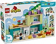 ����������� LEGO DUPLO Town �������� �������� ������� �� ��������� 3 � 1 (10470)