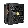   Antec Value Power VP650P Plus (0-761345-11672-5)