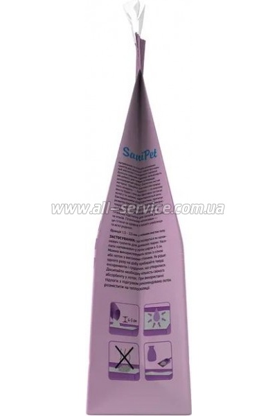     Sani Pet     5  NEW (4823082404346)
