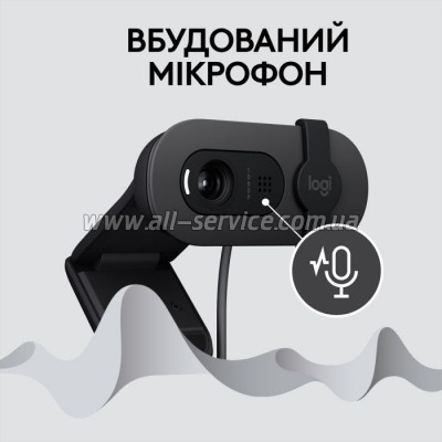 - Logitech Brio 100 Full HD Graphite (960-001585)