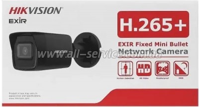   Hikvision DS-2CD1043G2-I (2.8) (BLACK)