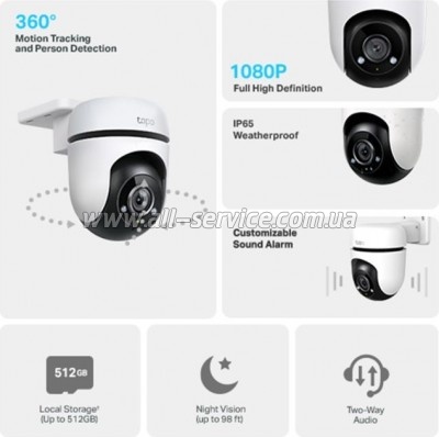   TP-Link TAPO-C500