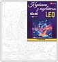 ������� �� ������� Santi ������ ��� 40�40�� LED (956543)