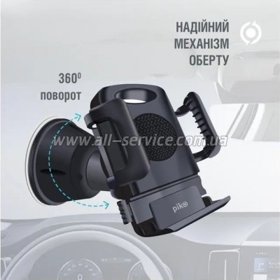   Piko Holder M01SH (1283126578205)