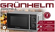 ������������� ���� Grunhelm 20MX730-G
