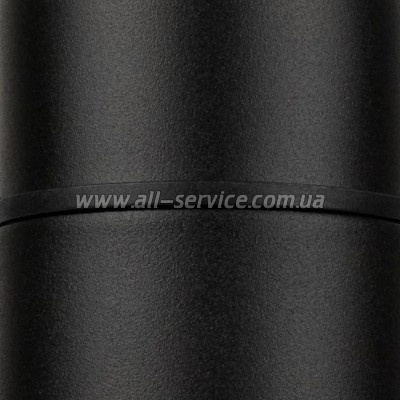  Tramp Basic 0,75  black (UTRC-104-black)