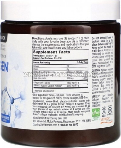  Country Life  1  3  + , Maxi Collagen, 7,5  (21 (CLF-05070)