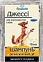 Шампунь ProVET Джесси для длинношерстных собак от блох (4820157402061) Шампунь ProVET Джесси для длинношерстных собак от блох (4820157402061)