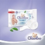   Chicolino       40 . (4823098413936)