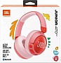  JBL JR 470 NC Pink (JBLJR470NCPIK)