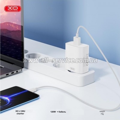 �������� ������� XO USB 120W + cable USB to USB-C white (XO-L128U)