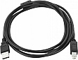 ������ ��� �������� USB 2.0 AM/BM 1.5m black ProfCable (ProfCable12-150)