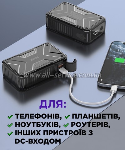 ������� ������������� Sigma X-power SI20A11QLX-DC 20000mAh PD 65W (4827798844014)