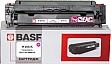 Картридж BASF HP LJ Pro M454/ M479 аналог W2033X Magenta (BASF-KT-W2033X) Картридж BASF HP LJ Pro M454/ M479 аналог W2033X Magenta (BASF-KT-W2033X)