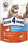     Club 4 Paws     100  (4820083908873)
