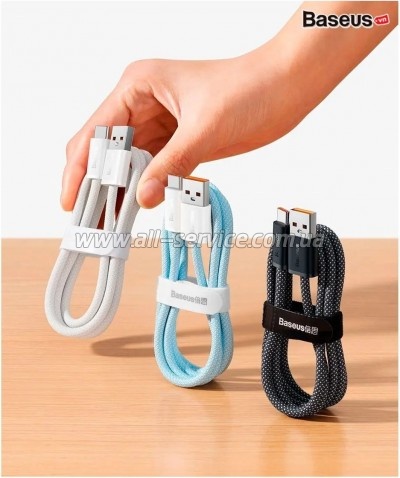 ���� ������ USB 2.0 AM to USB-C 2.0m 100W white Baseus (CALD000702)