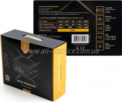 ���� ������� Vinga 600W (VPS-600P1)