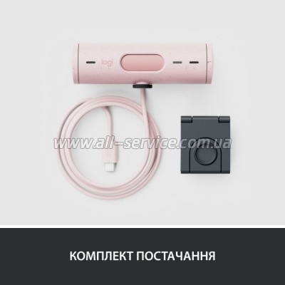 - Logitech Brio 500 Rose (960-001421)