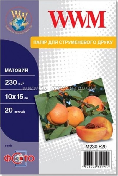  WWM Matte 230/ 10150 20 (M230.F20)
