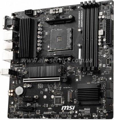   MSI B550M PRO-VDH