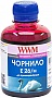  WWM 200 EPSON Expression Premium XP-600/ XP-605/ XP-700 Magenta (E26/M)