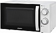   Ardesto GO-S725W