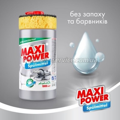      Maxi Power  1000  (4823098402794)