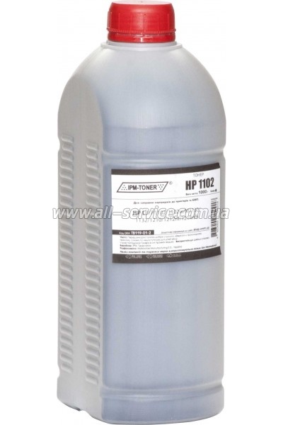 Тонер IPM HP LJ P1102/ M1132/ M1212 бутль 1000г (TB119-01-2) Тонер IPM HP LJ P1102/ M1132/ M1212 бутль 1000г (TB119-01-2)