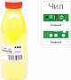  +   Samsung SL-C430 Yellow  30 (3202627)