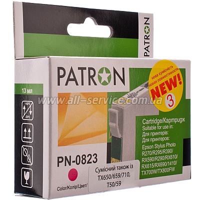  EPSON T08134 (PN-0823) (3) MAGENTA PATRON