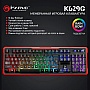  Marvo K629G Multi-LED USB (K629G)
