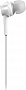  Panasonic RP-TCM115GC White (RP-TCM115GC-W)
