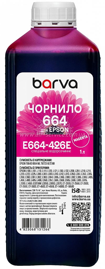 ������� Barva Epson 664 Epson L110/ L210/ L300 1�, special magenta (E664-426e)