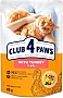     Club 4 Paws     85  (4820269142497)