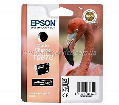 Картридж Epson StPhoto R1900 matte black (C13T08784010)