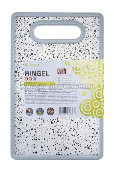   RINGEL Main 16*25*1.2 /4 (RG- 5117/4)