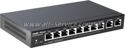  Ruijie Networks RG-EG310GH-P-E