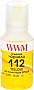  WWM 112  Epson L11160/ 6490 140 Yellow  (E112YP)