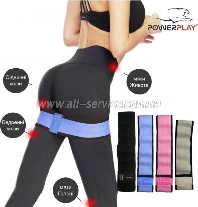  PowerPlay 4111 M Medium  (PP_4111_Blue_M)