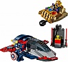 ����������� LEGO Super Heroes ������� ������� ������ ������ (76319)