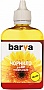  Barva HP Universal 3 Yellow 90  (HU3-367)