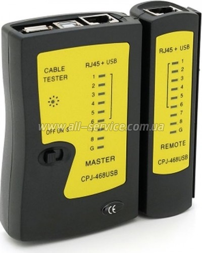   Merlion RJ-45 + USB (NSHL468U)