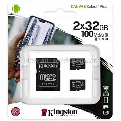   Kingston 32GB micro SDHC Canvas Select Plus 100R A1 C10 (SDCS2/32GB-2P1A)