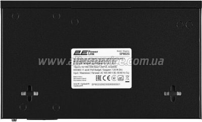   2E 2E-SP802G-2