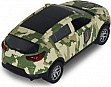 Автомодель TechnoDrive Шеврони Героїв Kia Sportage R Дозор (250361MC) Автомодель TechnoDrive Шеврони Героїв Kia Sportage R Дозор (250361MC)