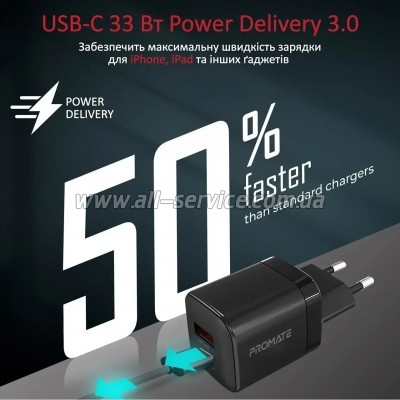 �������� ������� Promate 33W USB-C + USB-A (powerport-33.black)