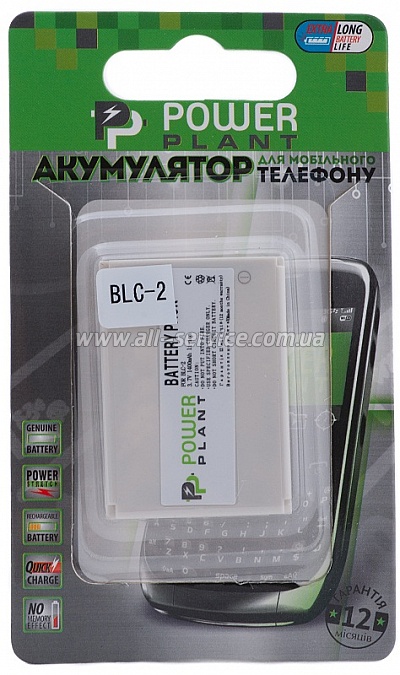 Аккумулятор PowerPlant Nokia BLC-1, BLC-2, BMC-3 (3310, 3410, 3510) (DV00DV1121) Аккумулятор PowerPlant Nokia BLC-1, BLC-2, BMC-3 (3310, 3410, 3510) (DV00DV1121)