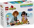 ����������� LEGO DUPLO Peppa Pig ��� � ����� �� ������ ����� (10431)